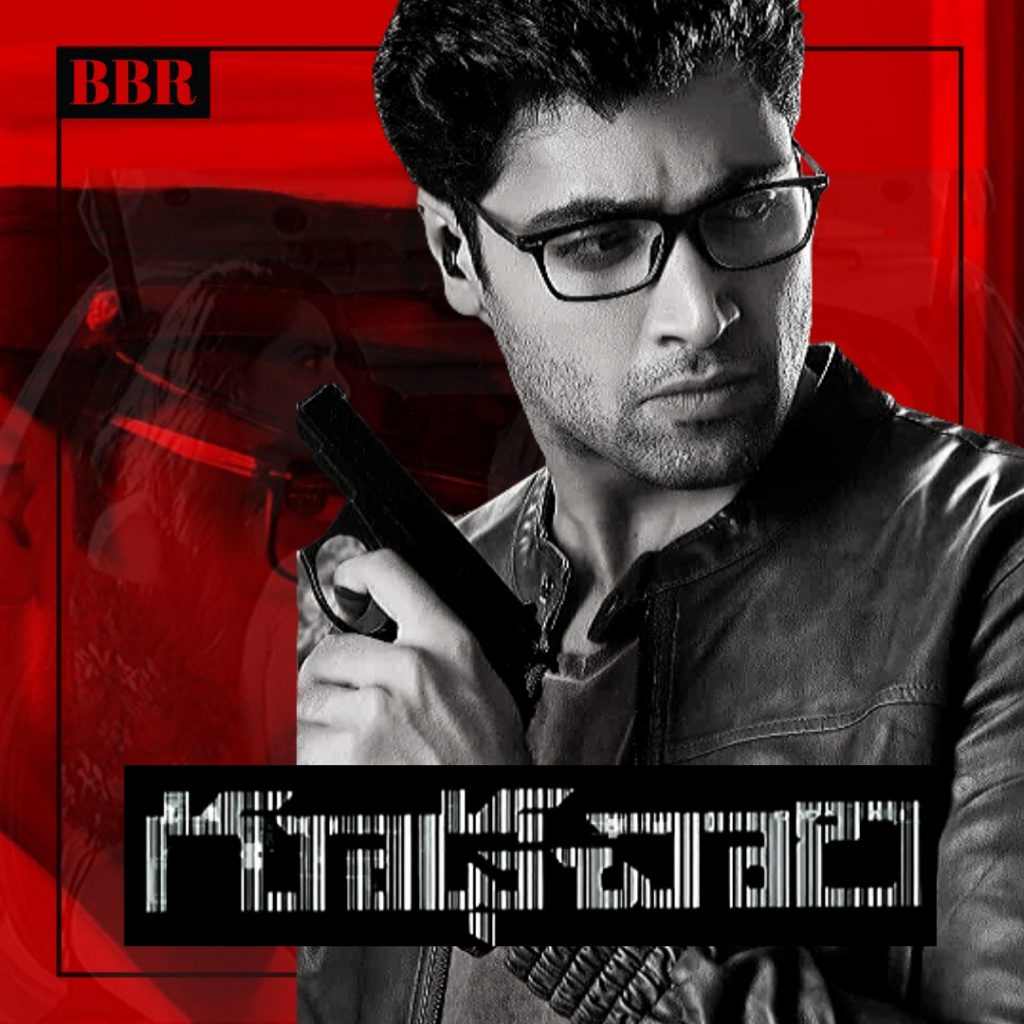 Goodachari (2018) | Bloody Brilliant Reviews