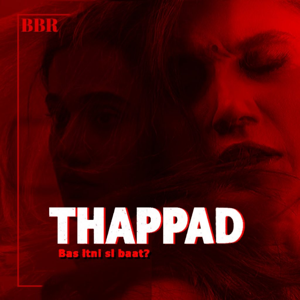 Thappad3
